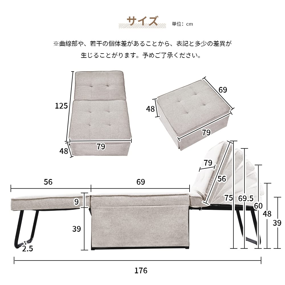 Amazon.co.jp: オーエスジェイ(OSJ) 【完成品】 ソファベッド