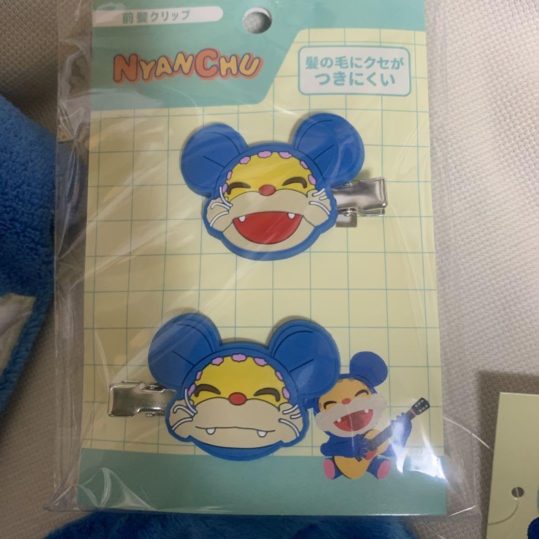 Amazon.co.jp: ニャンちゅうだにゃーん。ニャンちゅう3匹 セットだ