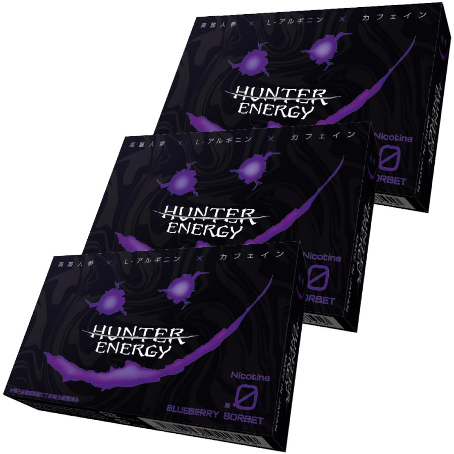 Amazon.co.jp: HUNTER ENERGY ハンターエナジー 電子タバコ