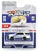 GREENLIGHT Green Light 1:64 Scale Hot Pursuit Series 45 - 2022 Chevy Tahoe Police Pursuit Vehicle - City of Orlando Police Parallel import goods