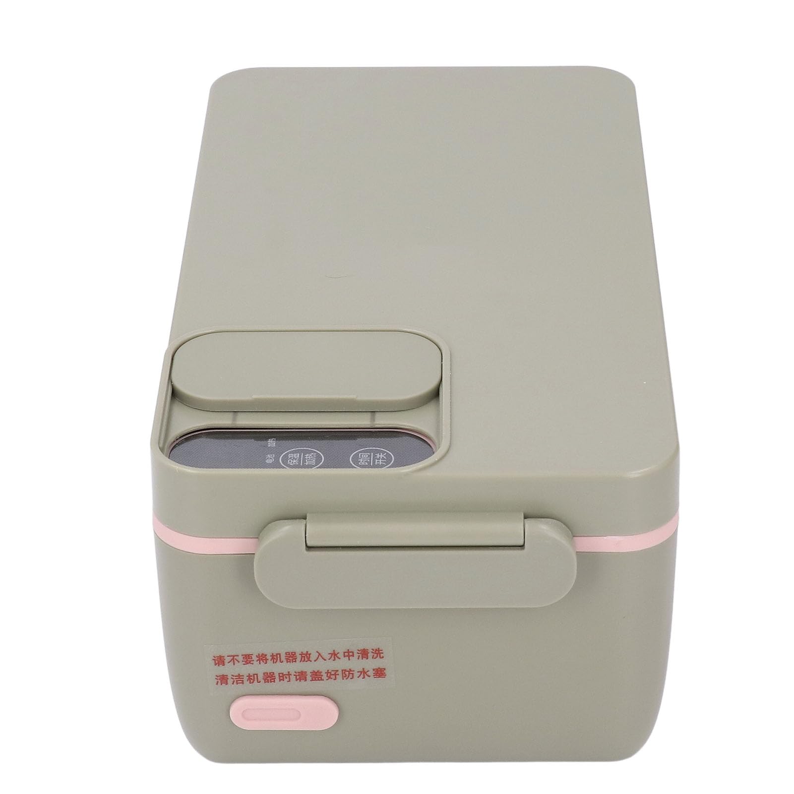 SIXRUN Lunch Box Elettrico, Scaldavivande Portatile in Acciaio Inossidabile 304, Scaldavivande Alimentato a Batteria da 40 W, per il Riscaldamento dei Pasti da Viaggio in Auto da Lavoro (Verde Matcha)
