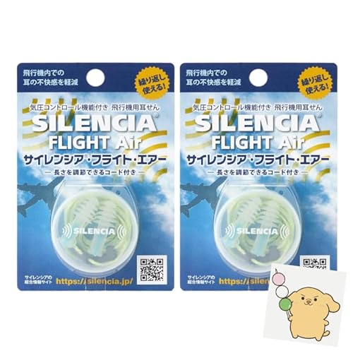 TCVAEtCgEGA[  R[ht 2Zbg