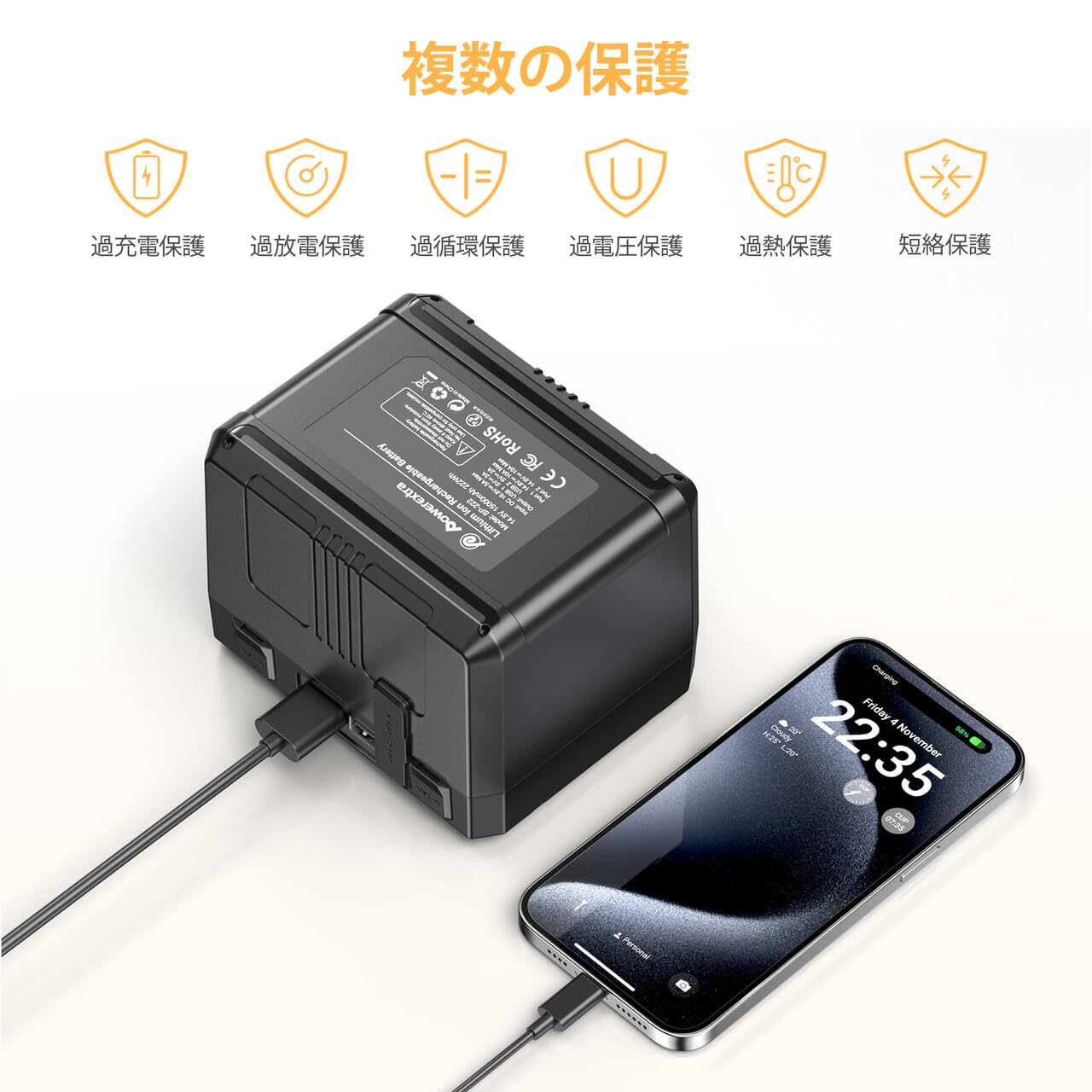 Amazon | Vマウントバッテリー 15000mAh Powerextra 大容量ビデオ 