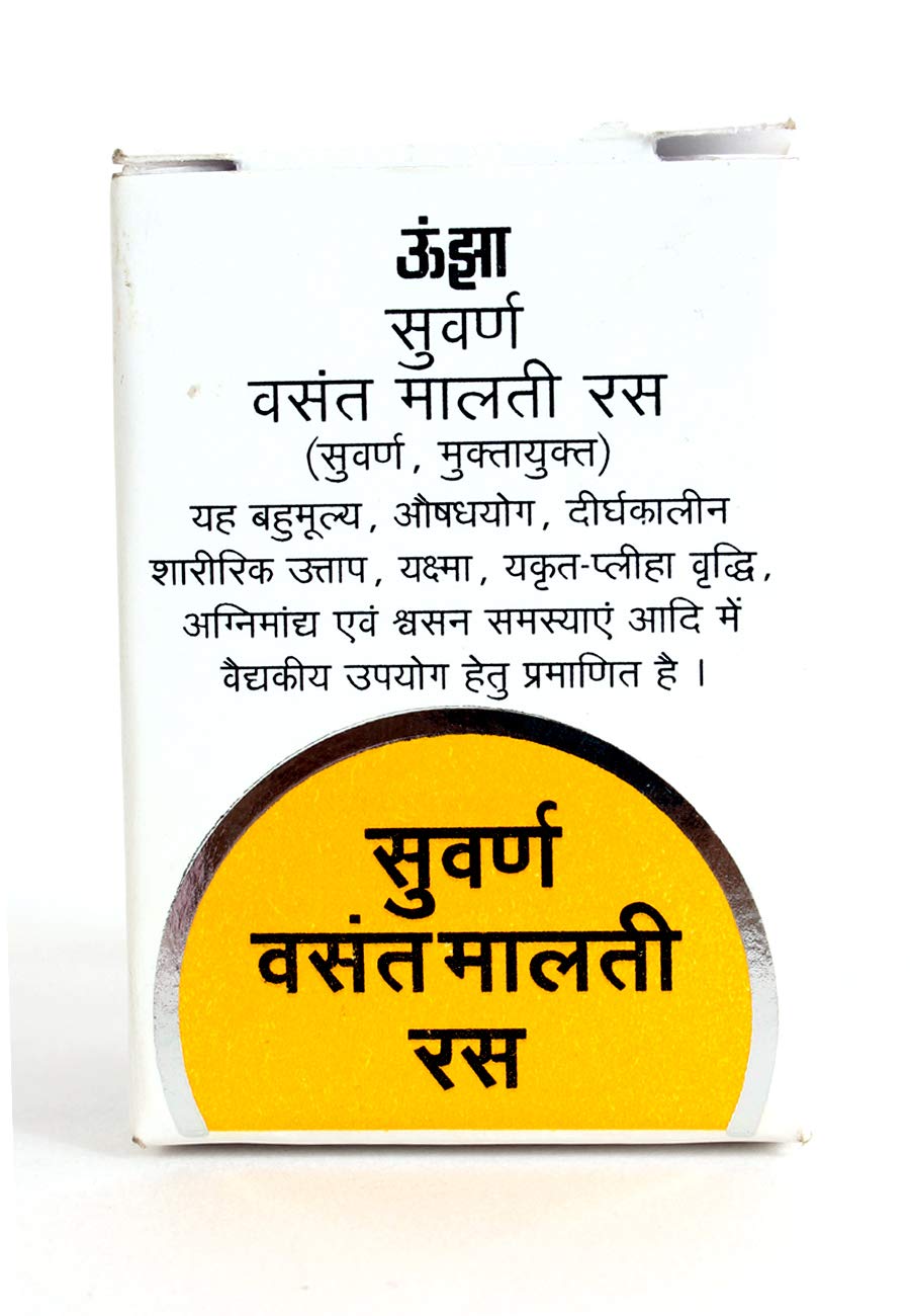 Unjha Swarn Vasant Malti Ras (Swarn, Muktayukt), 10 Tablets (B07YV3H27H) Amazon Price History, Amazon Price Tracker