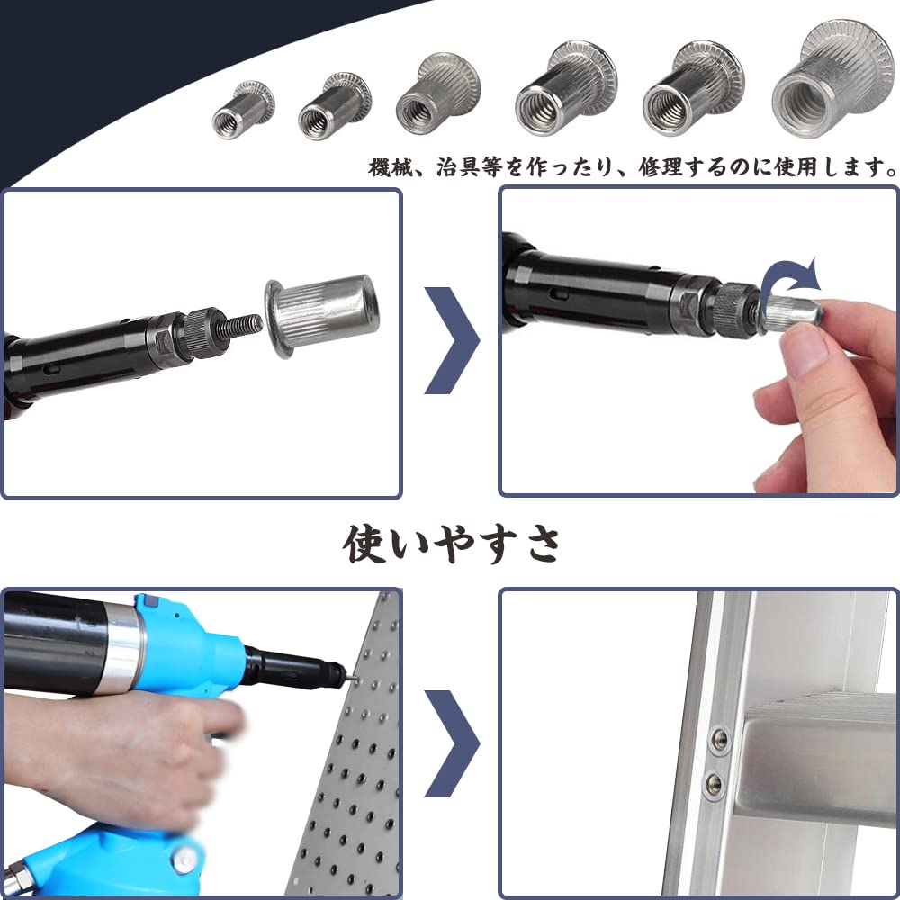 Amazon | リベットナット 70個入 ナッター M3 M4 M5 M6 M8 M10 Amazon | リベットナット 70個入 ナッター M3 M4 M5 M6 M8 M10