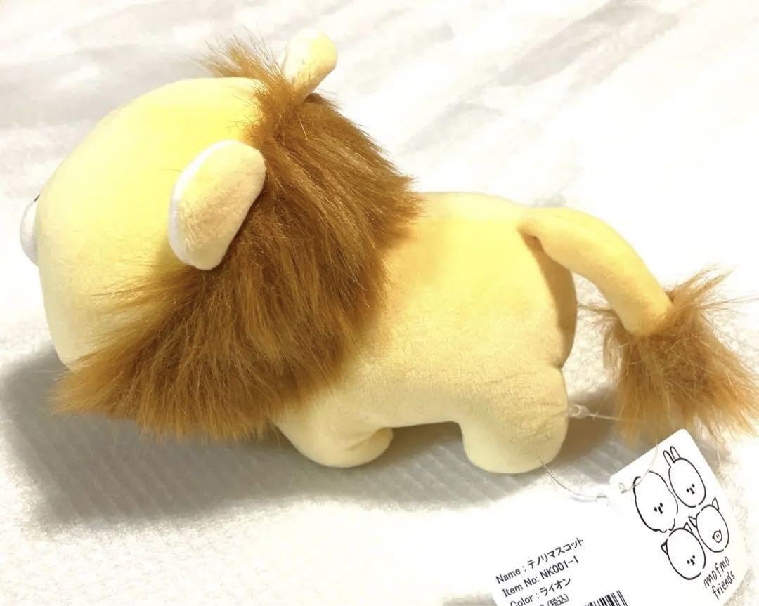 Amazon.co.jp: もふもフレンズ SWEAT限定 ぬいぐるみ テノリマスコット