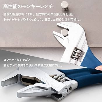 Amazon | LOBTEX TOMOYASU WORKS ロブテックス 友安製作所