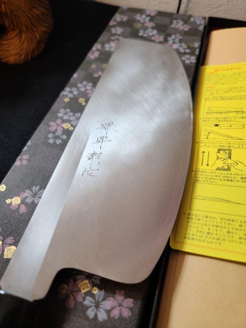 堺刃物 フグ引 テッサ 銀三鋼 8寸 水牛角柄 2025年最新】ふぐ 包丁の 堺刃物 フグ引 テッサ 銀三鋼 8寸 水牛角柄 2025年最新】ふぐ 包丁の