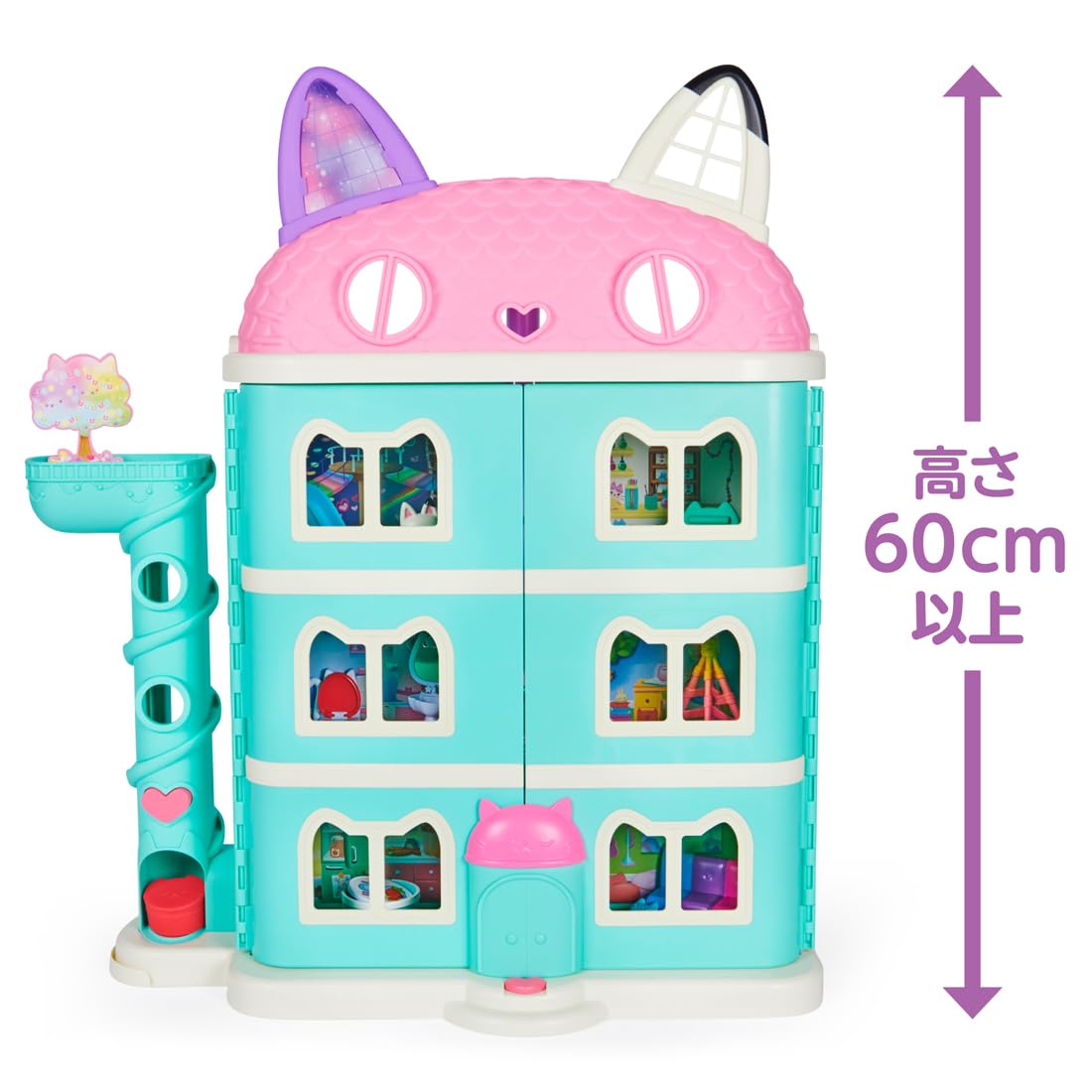 Gabbie's Dollhouse Large Cat House