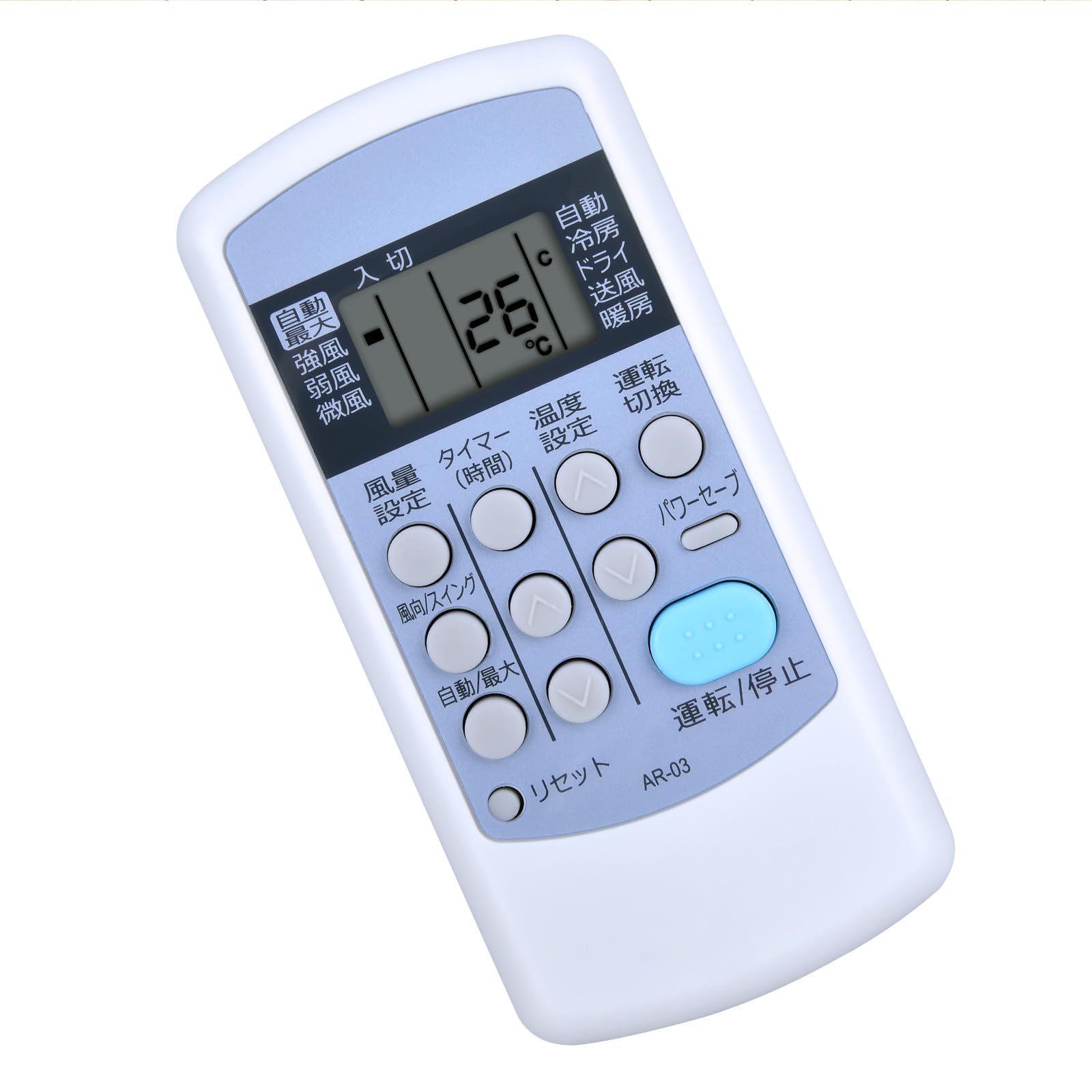 Amazon.co.jp: CLVIZCXOM エアコンリモコン AR-03 for コロナ CORONA 