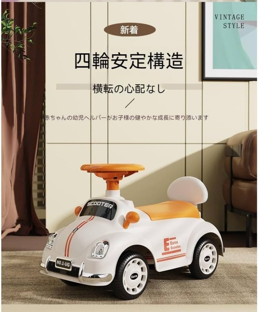 トーヨージャパン　マイクロレディ　レトロ　足こぎ トーヨージャパン マイクロレディ レトロ 足こぎ Amazon.co.jp