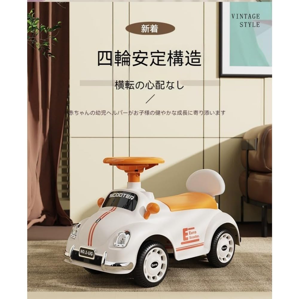 トーヨージャパン　マイクロレディ　レトロ　足こぎ トーヨージャパン マイクロレディ レトロ 足こぎ トーヨージャパン