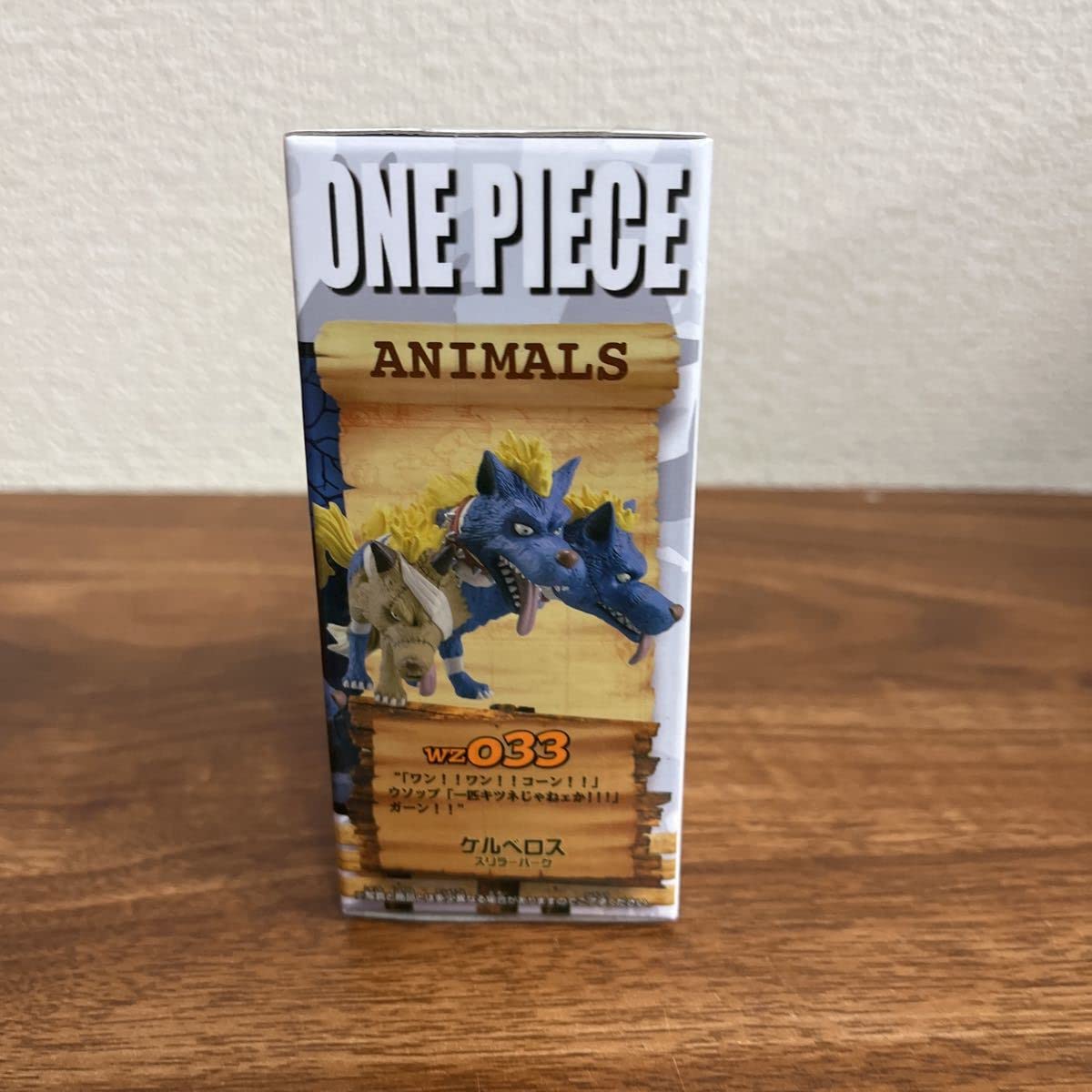 ワンピース ワールドコレクタブルフィギュア ワーコレ　ZOO　vol.1〜5 ワンピース ワールドコレクタブルフィギュア～ワーコレZOO