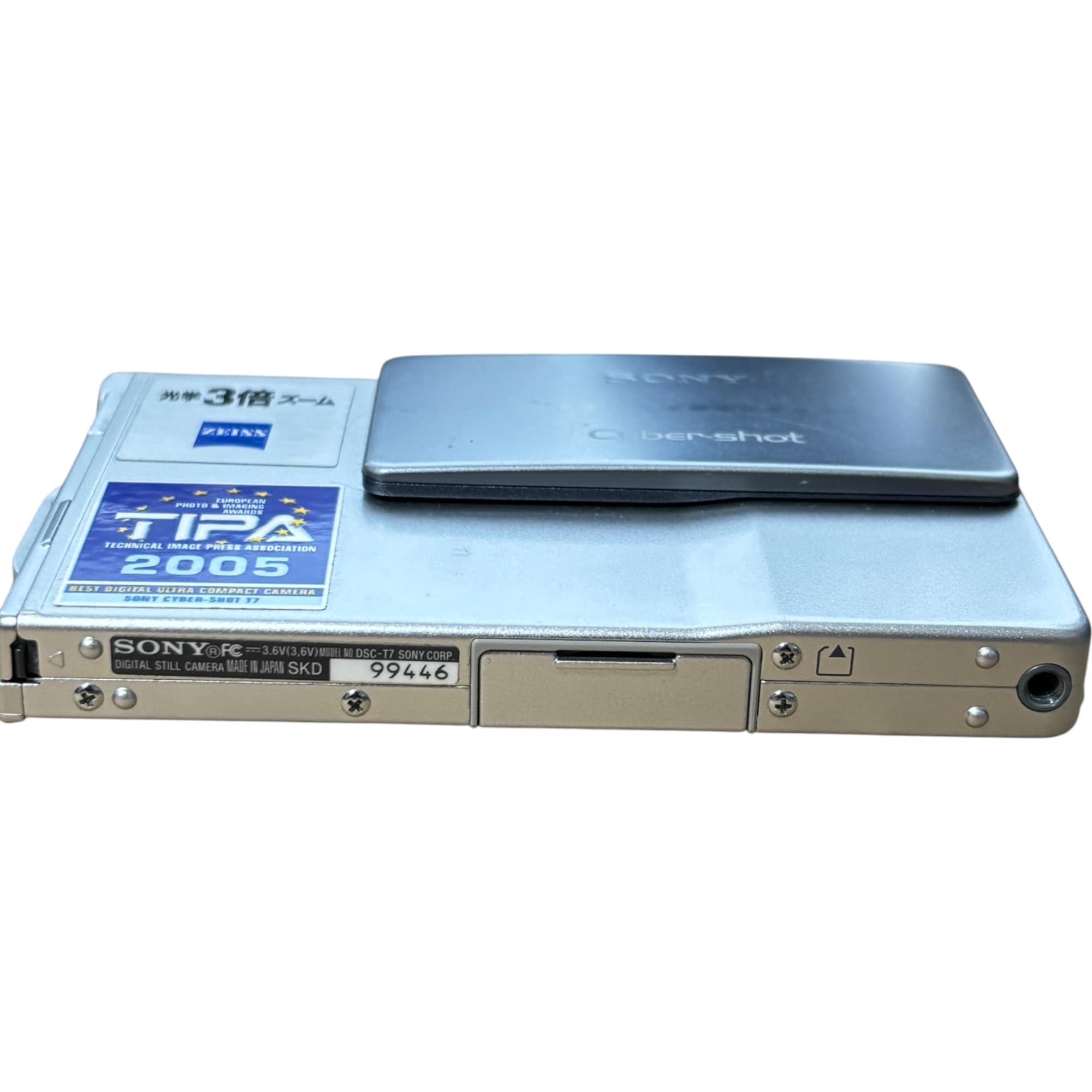 Amazon | SONY デジタルカメラ サイバーショット T70 シルバー DSC-T70