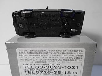 ミニカー詰め合わせ Yahoo!オークション - ミニカー スーパーGT NSX Z 缶コーヒー