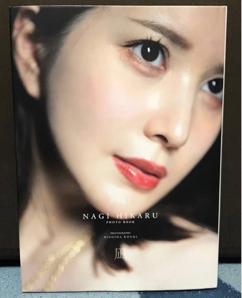 Kao サイン入り写真集 Amazon.co.jp: 直筆サイン入り吉岡里帆 写真集 里帆採取 : おもちゃ