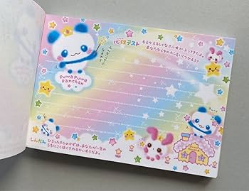 カッパヌードル☆メモ帳☆カミオジャパン☆平成レトロ☆ハムスター