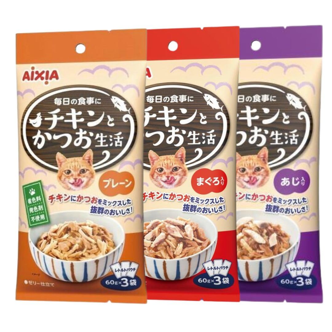 【おまとめ品】限定♪お魚生活⑧種64袋&チキンとかつお生活 計210食+おまけ♪ アイシア チキンとかつお生活まぐろ入り180g（4580101261334