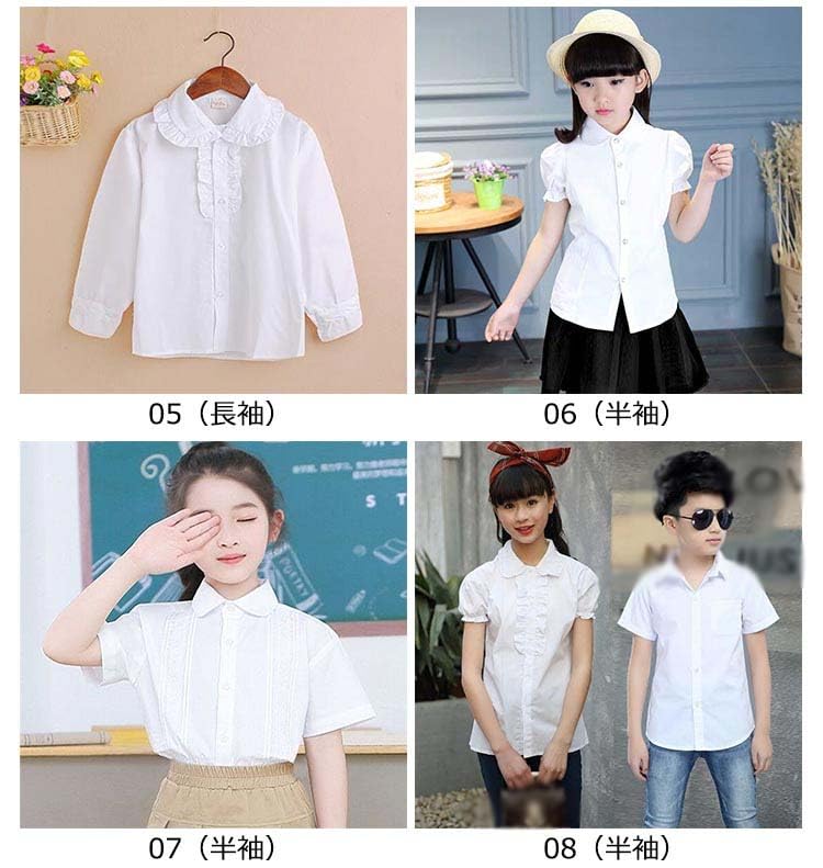 女の子　150 160 M L 長袖　半袖　セット　まとめ売り　夏服　春服　白黒 Amazon.co.jp: キッズ 女の子 長袖シャツ フォーマルシャツ 春夏