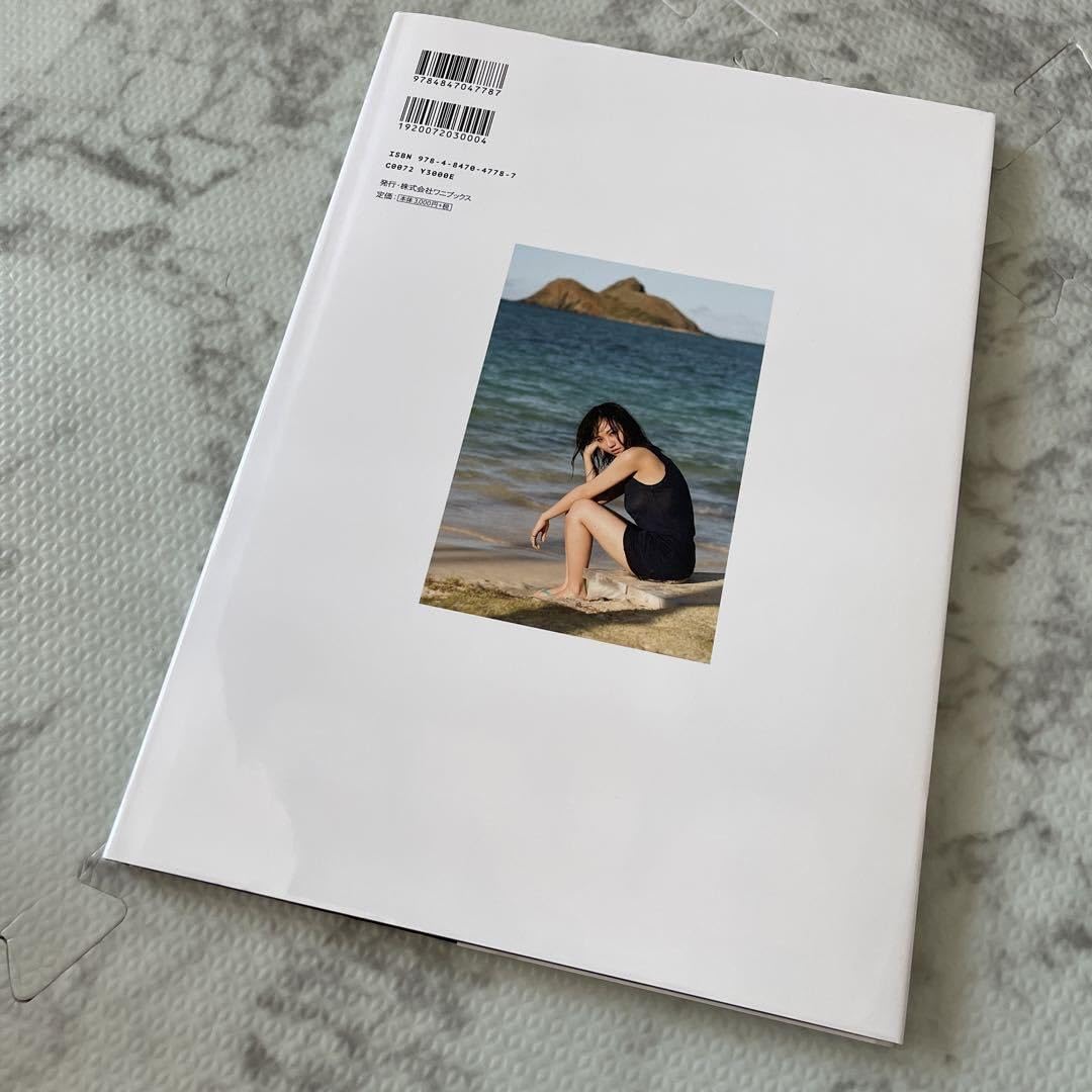 Amazon.co.jp: ＼直筆サイン入り／ I am NANA 谷村奈南 写真集