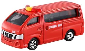 トミカ 日産 キャラバン 淀川消防署 No.3 1/67 トミカ 日産 キャラバン 淀川消防署 No.3 1/67 Yahoo