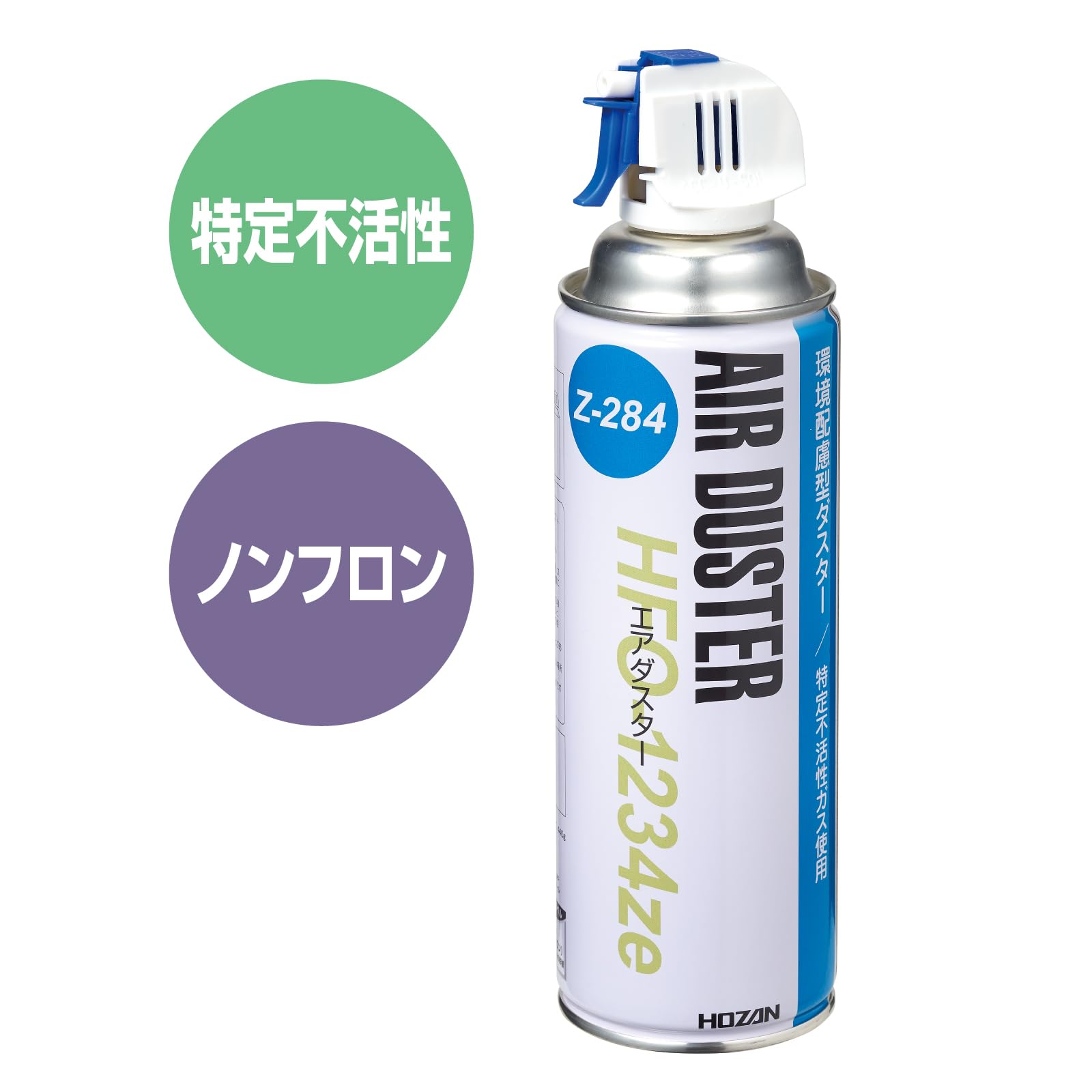 【非売品】H アッシュ いつかたどりつけた場所 F&C B2 サイズ ポスター 非売品】H アッシュ いつかたどりつけた場所 F&C B2 サイズ