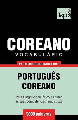 Vocabulário Português Brasileiro-Coreano - 9000 palavras: 60