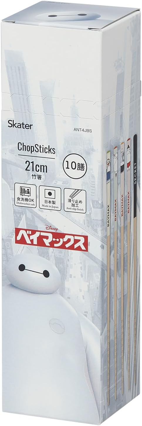 Skater ANT4JBS-A Chopsticks, 8.3 inches (21 cm), 10 Types, 10 Pairs, Blind Box, Dishwasher Safe, Non-Slip Finish, Made in Japan