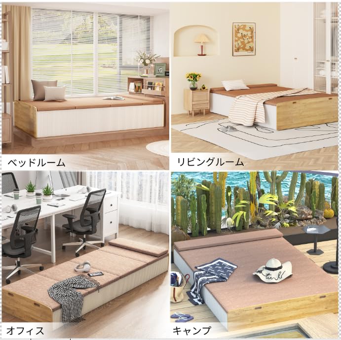 Amazon｜折りたたみベッド シングル紙製ベッド 耐荷重300kg 伸縮式