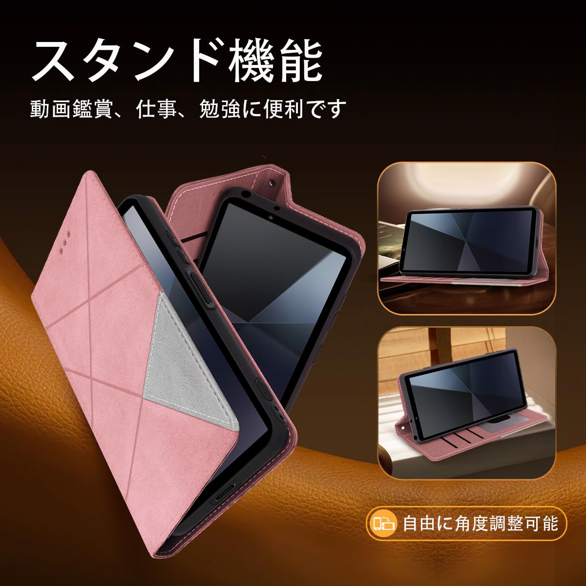 Amazon.co.jp: fagazzfu 対応 Sony Xperia 1 VII ケース 手帳型 全面