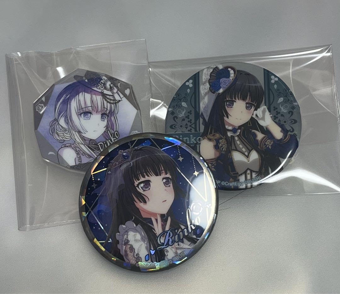 Amazon.co.jp: バンドリ ガルパ 白金隣子 缶バッジ 星空の夜想曲