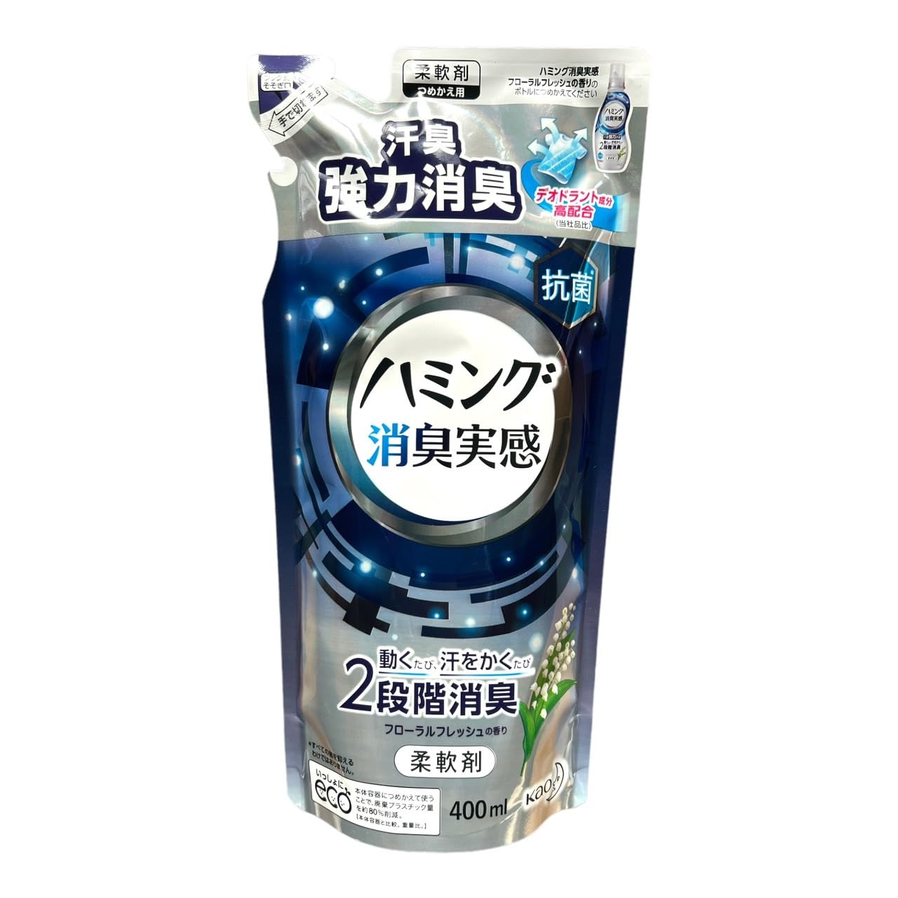 Amazon | ハミング 消臭実感 柔軟剤 強力消臭 + 抗菌バリア フローラル 
