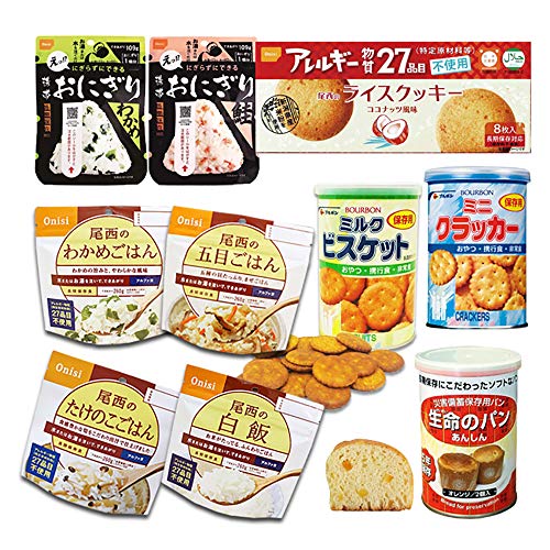 h ͂ ɂ p H ~p hЃObY ЊQ΍ nk΍ hЗpi 7 44_Zbg