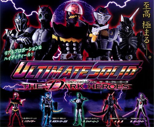 AeBbg\bh UE_[Nq[[Y ʃC_[ / X[p[ S5