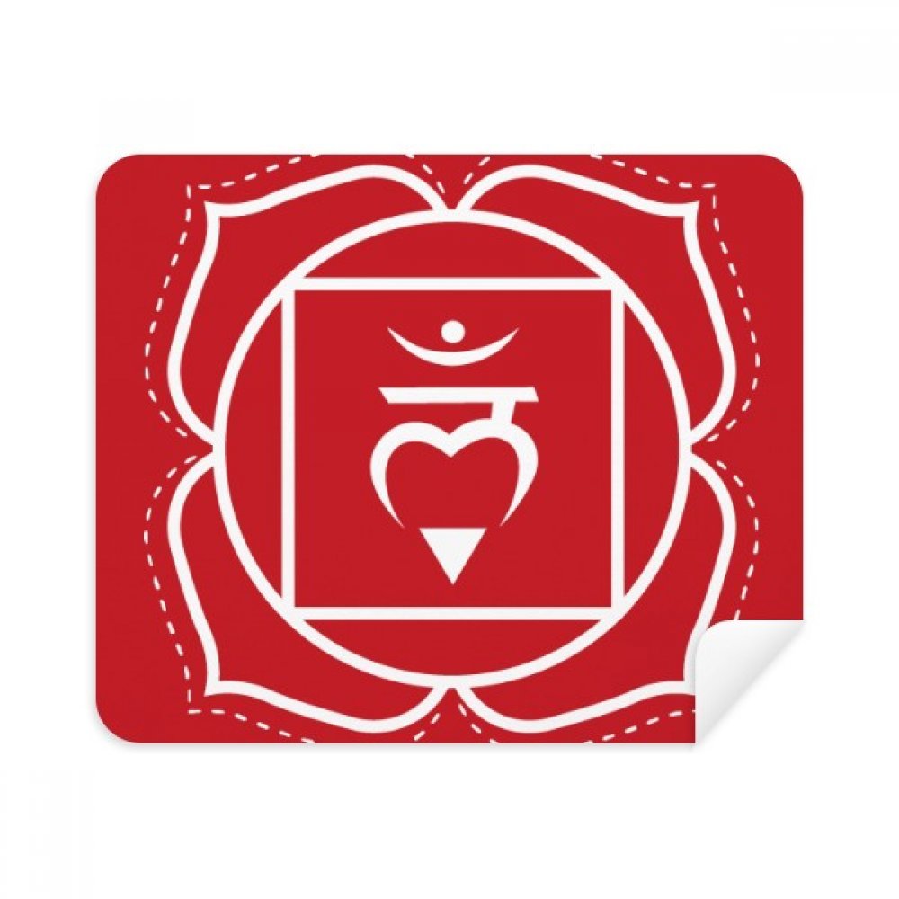 HUM Culture Letter Pattern Cleaning Cloth Screen Cleaner 2pcs Suede Fabric