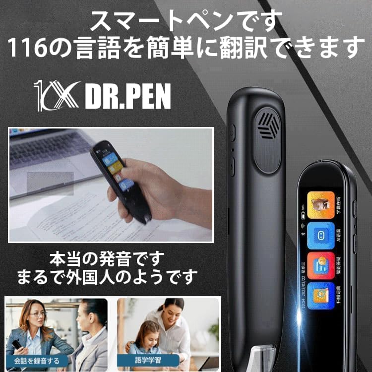 沈香 伽羅 香木 USB電気 香炉 燃えない煙もないいい香りがします 沈香