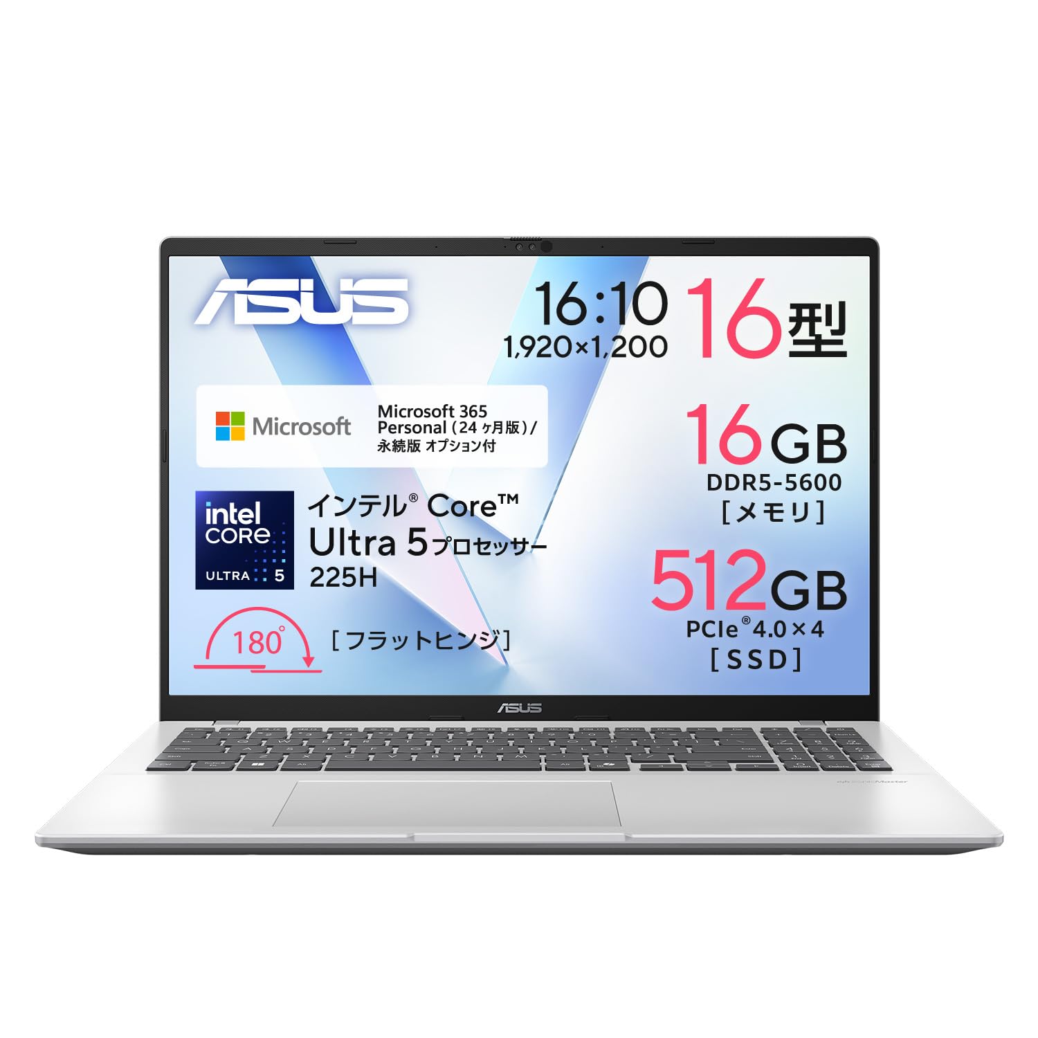 Amazon.co.jp: 【Amazon.co.jp限定】 ASUS ノートパソコン ASUS