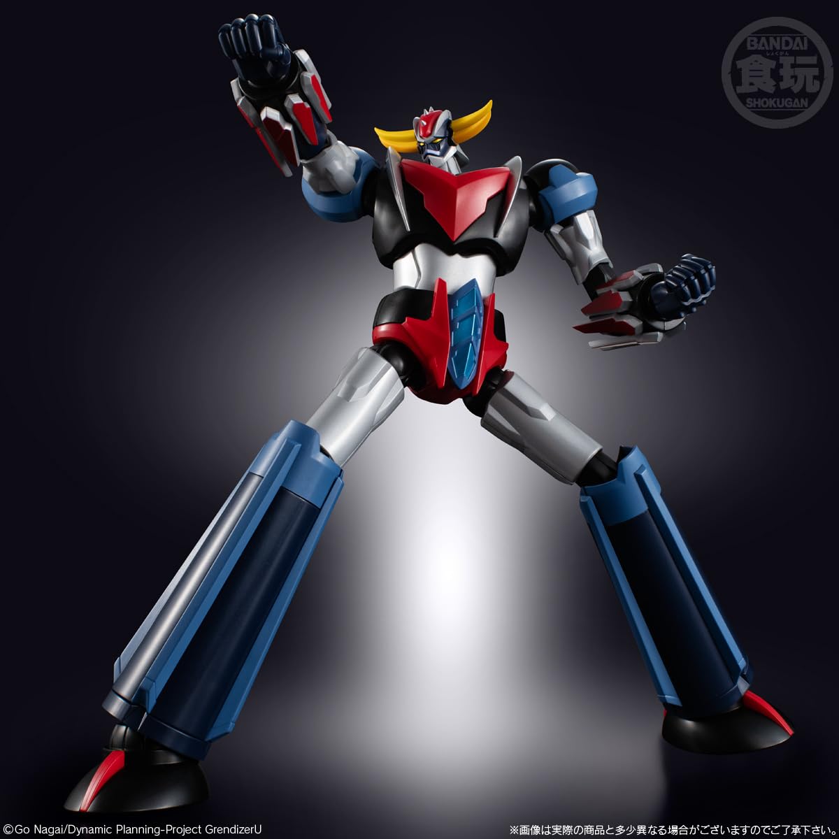 Bandai Shokugan - Grendizer U - SMP Grendizer, Personaggio da collezione