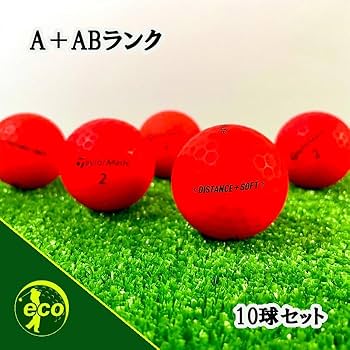 TaylorMade - ★ロストボール DISTANCE+SOFT マットイエロー 50球 A+AB 楽天市場】ロストボール テーラーメイド DISTANCE + SOFT マット