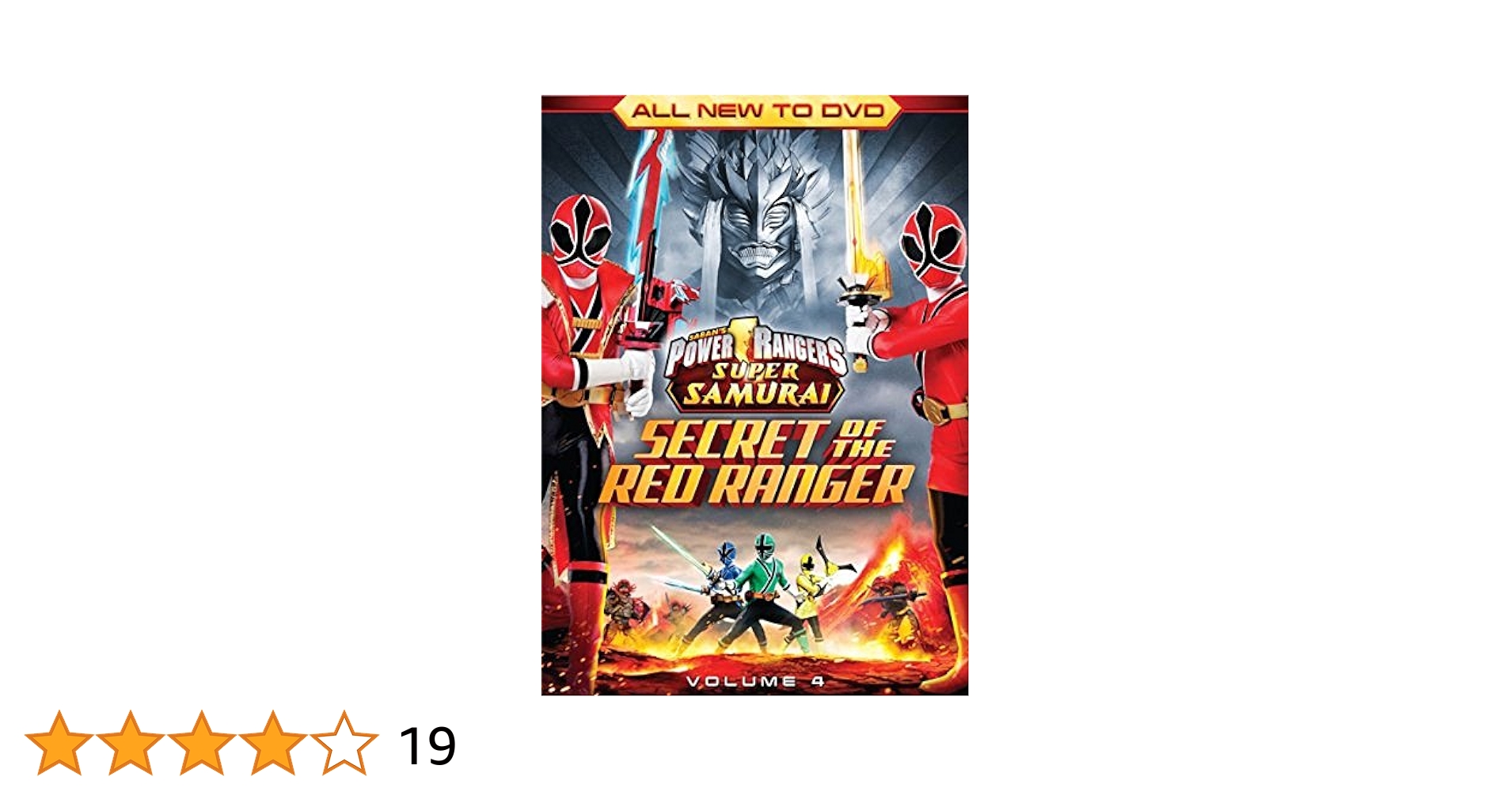 パワーレンジャー SUPER SAMURAI VOL.4 [DVD] 9jupf8b