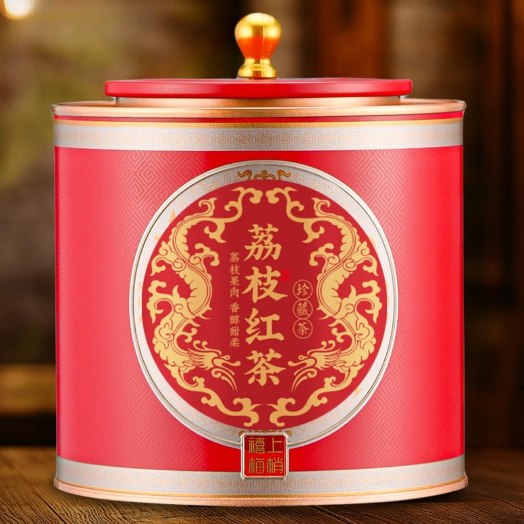Tè Nero Al Litchi Di Grado 1 | Tè Nero Cinese, Aroma Ricco, Gusto Fruttato 250g * 2/17,64oz | Regalo Di Tè in Foglie Sciolte