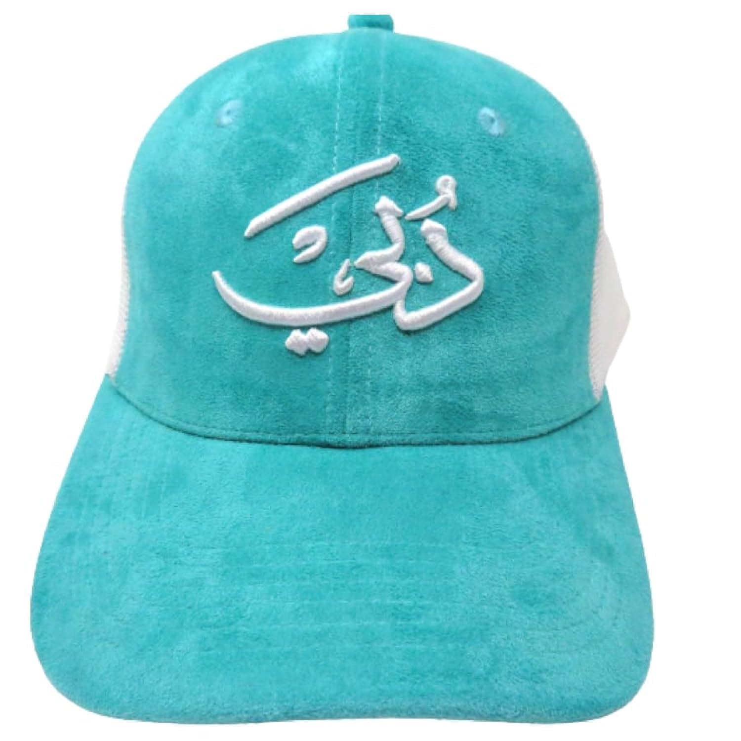 Urban WearDUBAI Cap