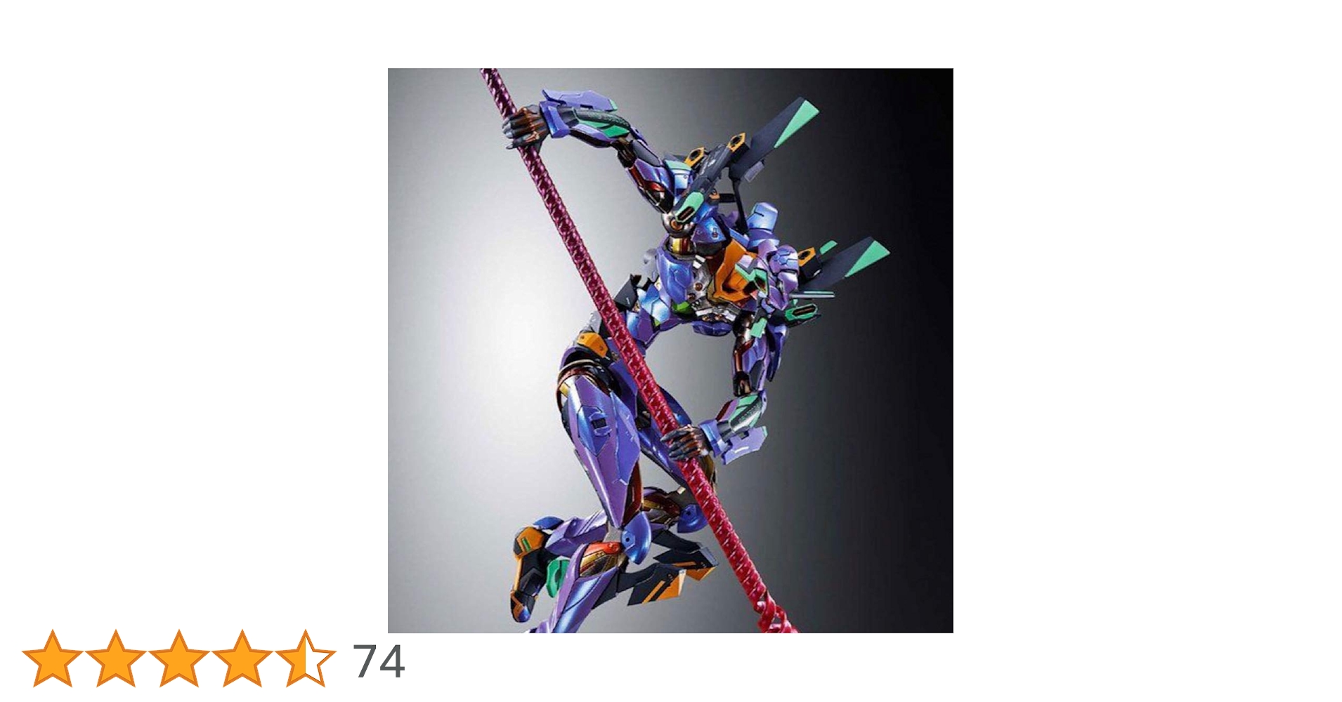 L BUILD エヴァンゲリオン初号機 [EVA2020] METAL BUILD エヴァンゲリオン初号機 ［EVA2020］ レビュー