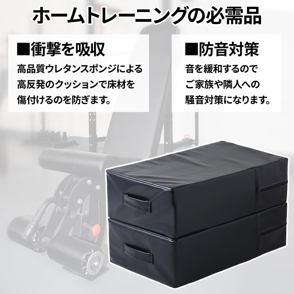 Amazon.co.jp: UPstore ダンベルミット 2個セット ダンベル バーベル 