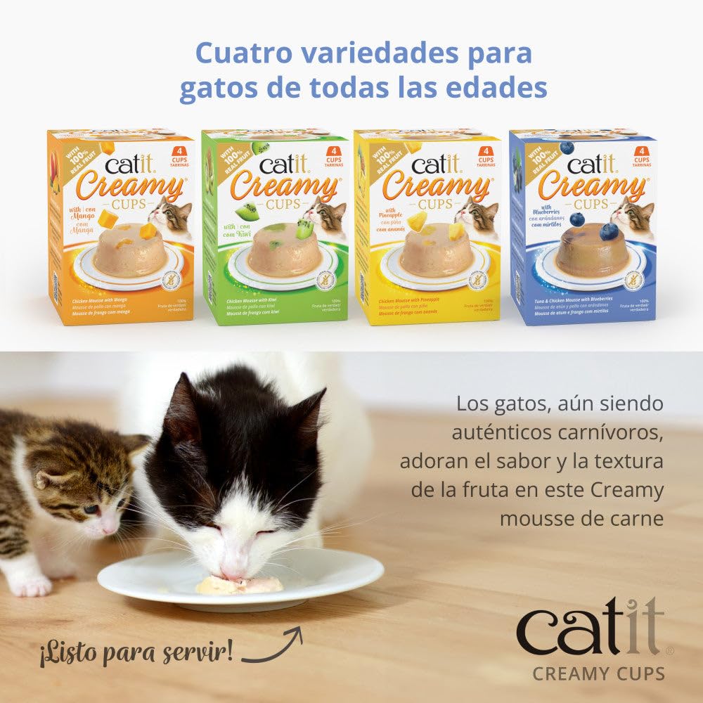 Golosina para Gatos Catit Creamy Cups, Surtido, 4x25g