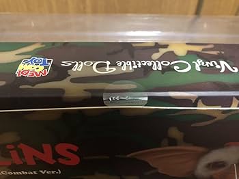 Amazon.co.jp: メディコムトイ PROP SIZE ギズモ Combat Ver