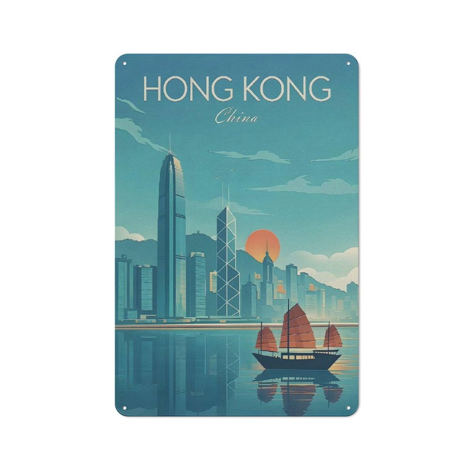 Junmoney Style-15 Tin Wall Sign With Hong Kong Skyline With Junk Boat Design 30X20cm, Classic Kitchen Wall Decor For Restaurant, Kitchen, Counter Or Breakfast Nook