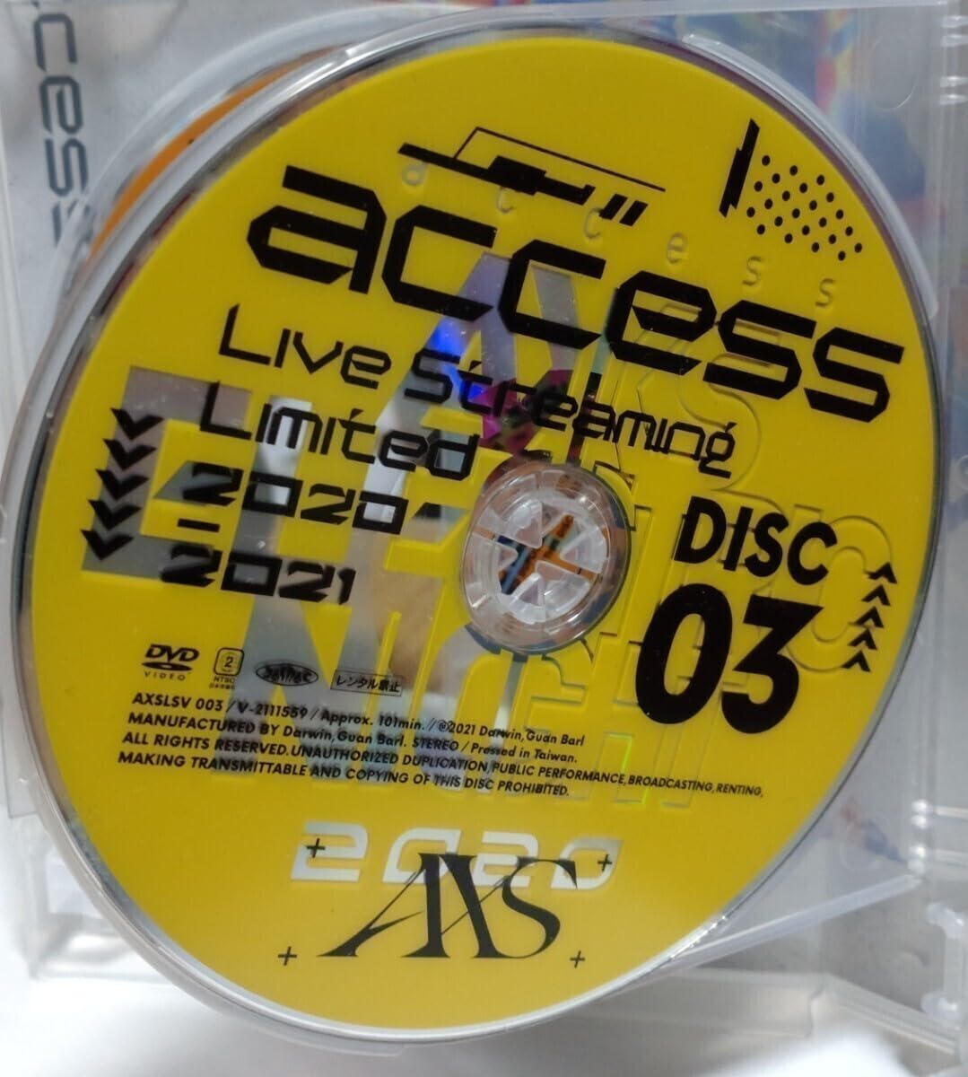 access 「Live Streaming Limited」浅倉大介 貴水博之 Amazon.co.jp: access Live Streaming Limited 2020-2021 DVD 浅倉大介