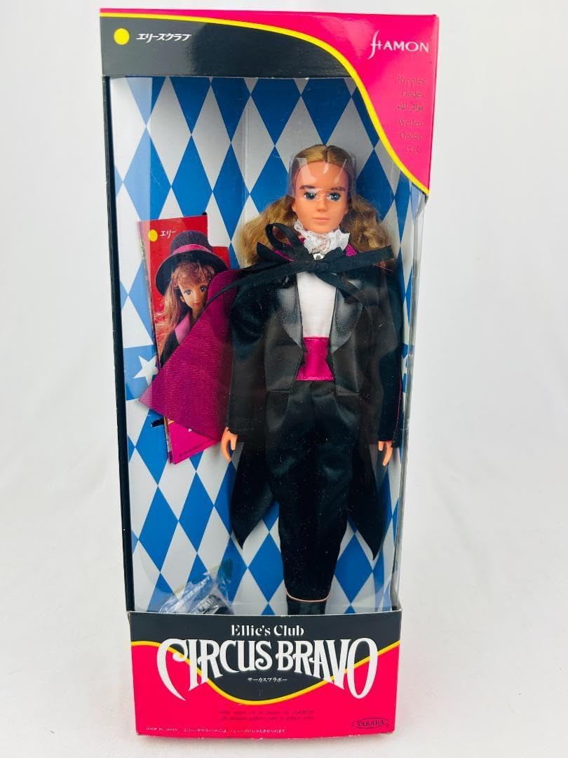 Ellie's Club ・ Circus Bravo・Hamon:波紋・タカラ Ellie's Club