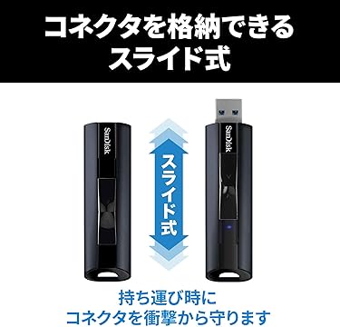 ミ*ん様 SanDisk 外付けSSD 1TB USB Type-C (セット5 Amazon | sandisk 1tb Extreme Portable External ssd | SanDisk